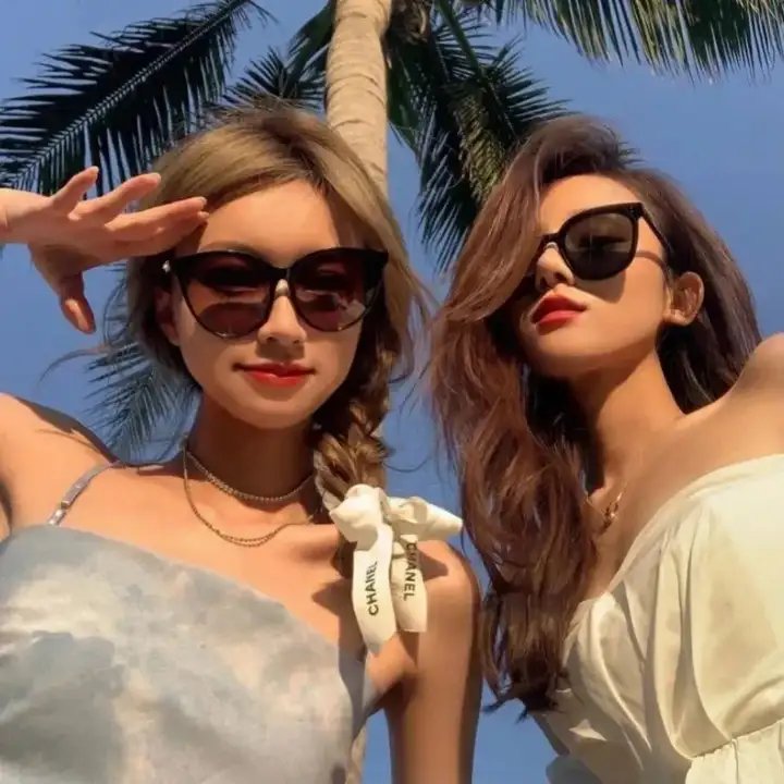 特莉萨娜